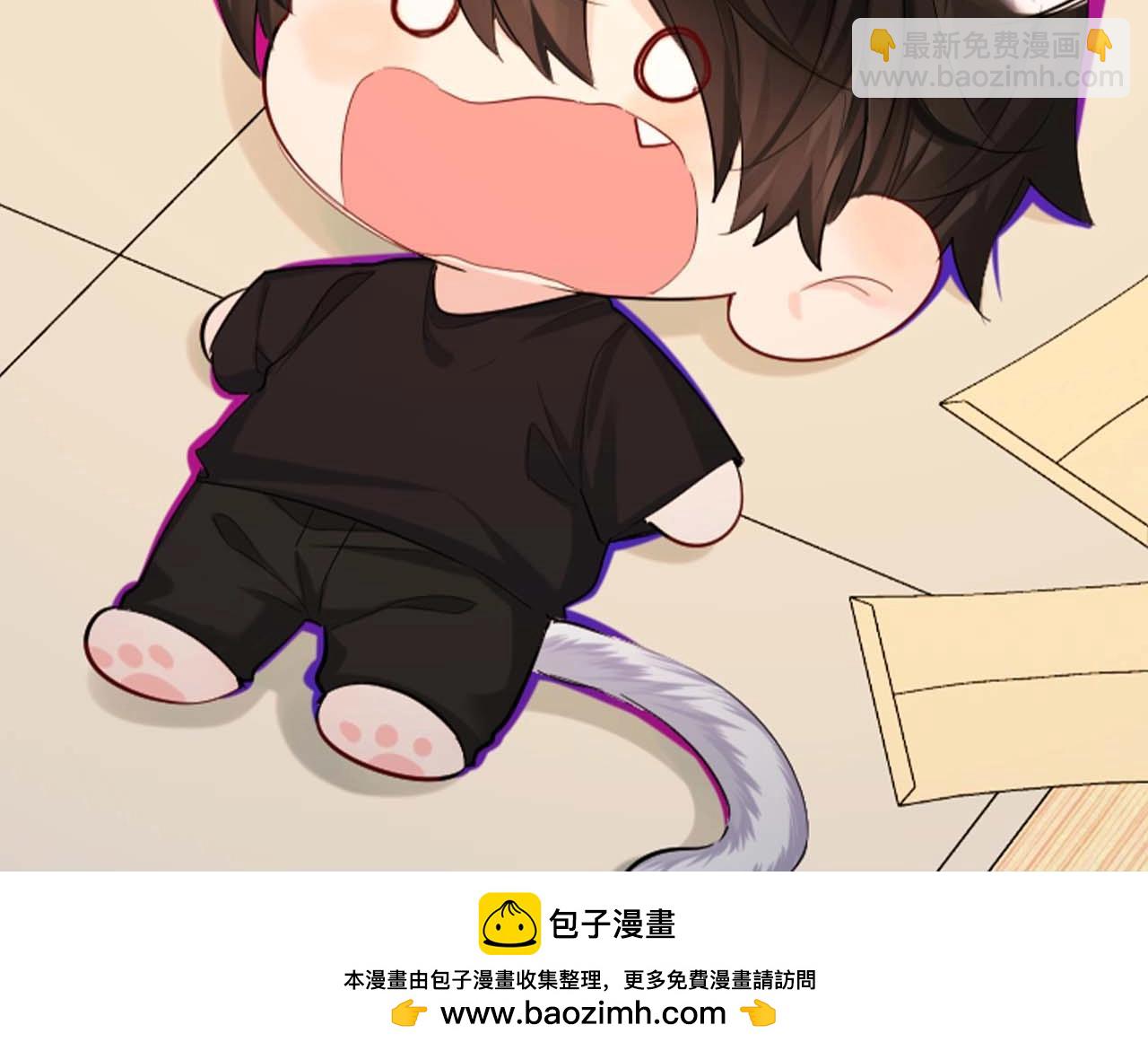 第125期 整活企划：捡到白楚年的土味日记！（日更中）11
