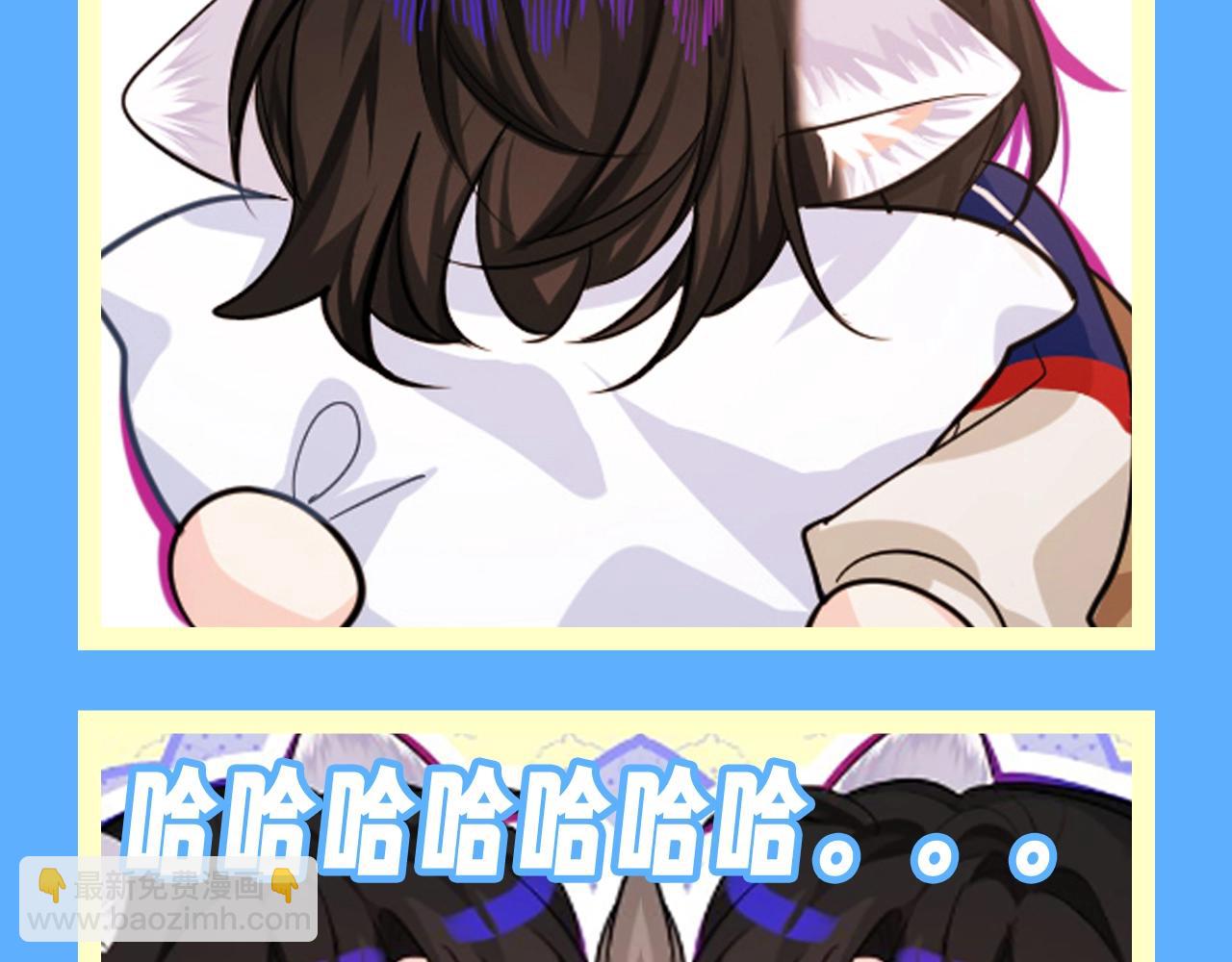 第126期 搞点事：白楚年表情包大赏8