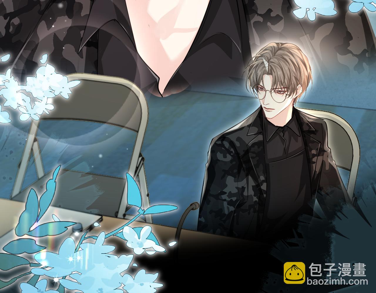 第87话 小家伙真好玩15