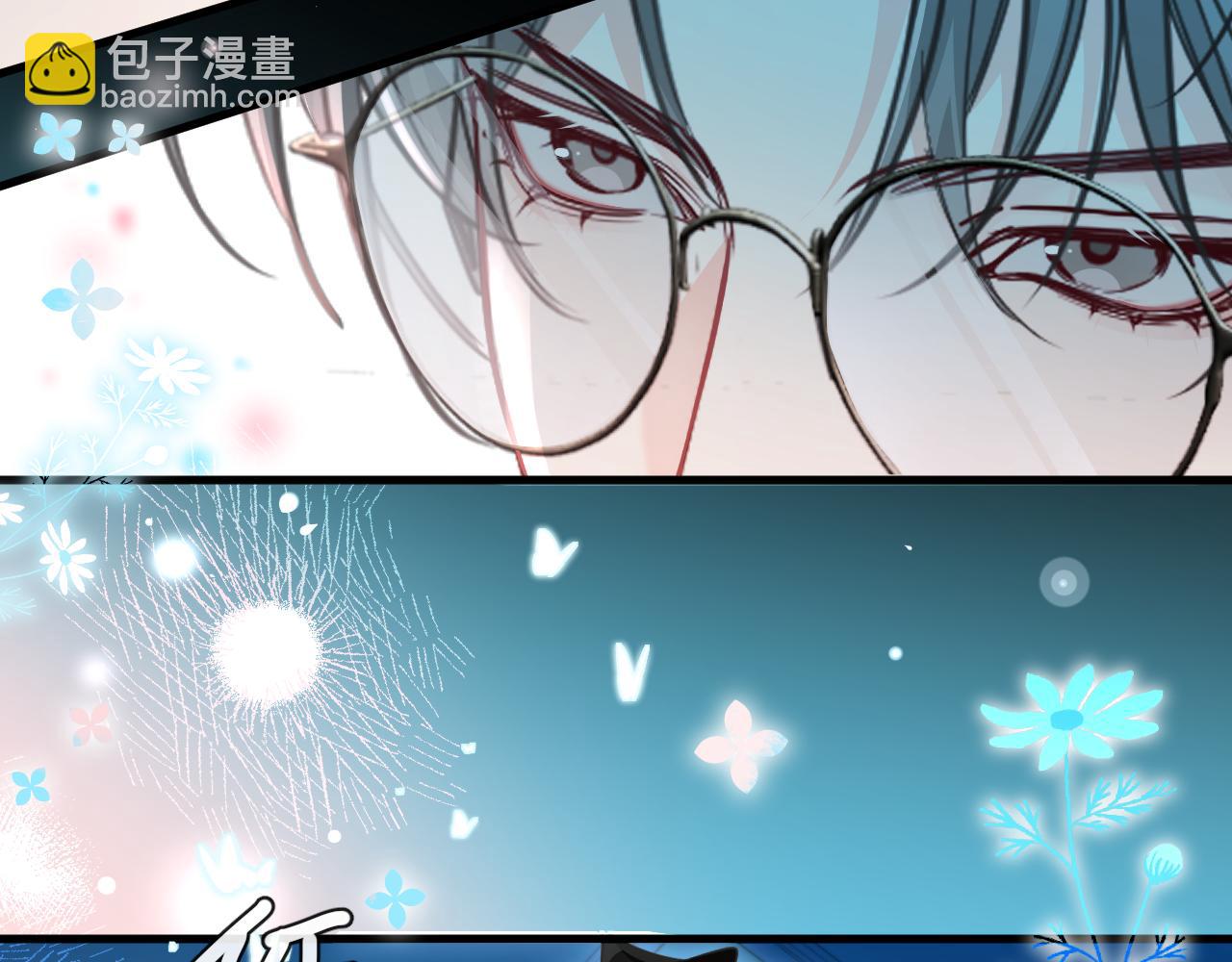 第87话 小家伙真好玩18