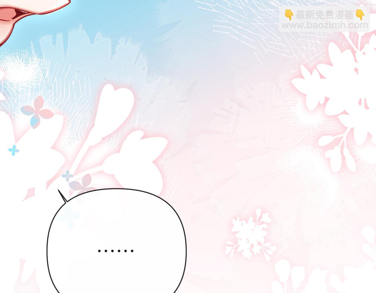 第87话 小家伙真好玩22