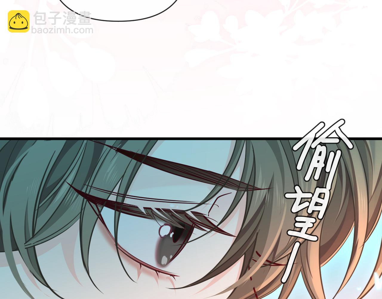 第87话 小家伙真好玩23