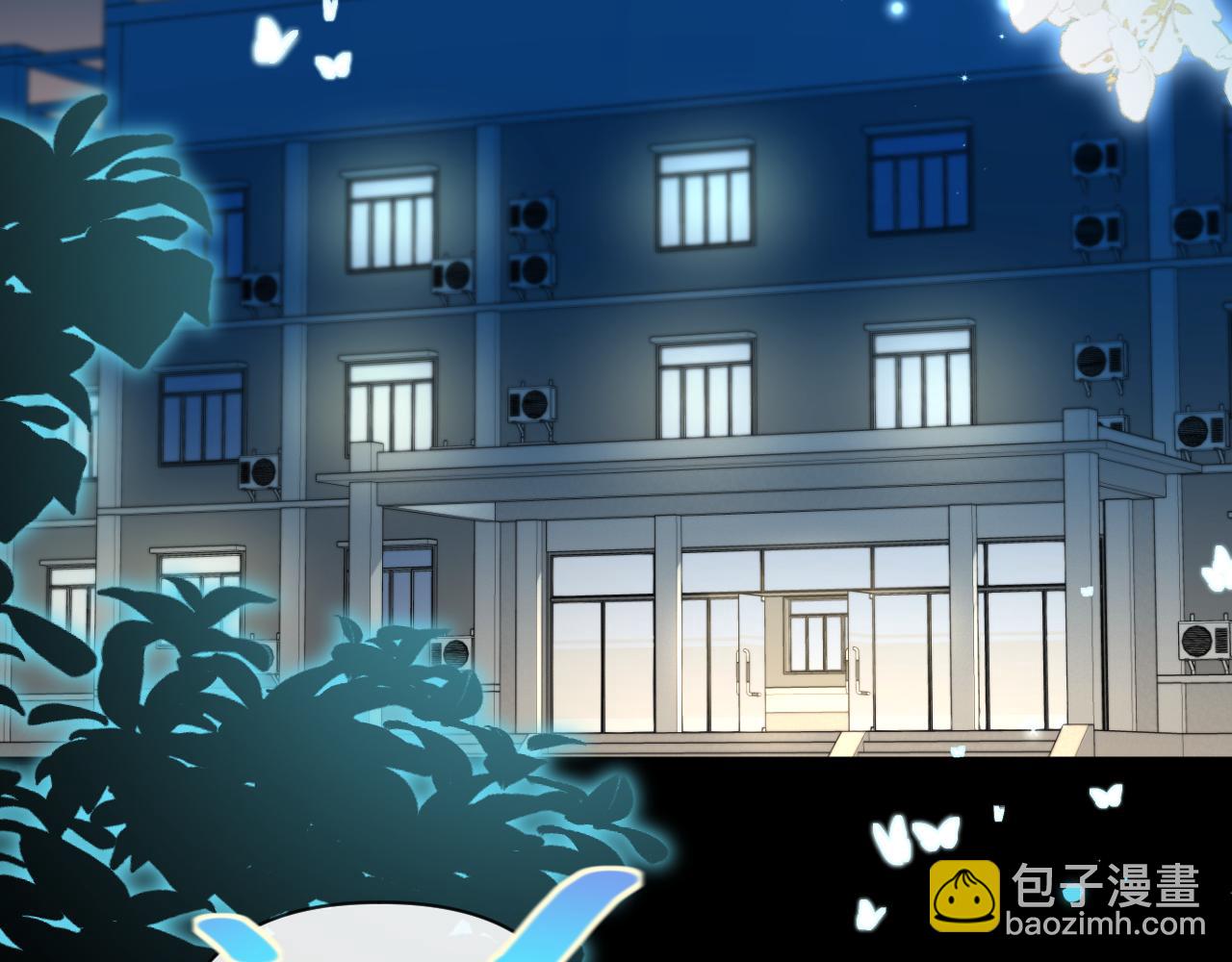 第87话 小家伙真好玩28