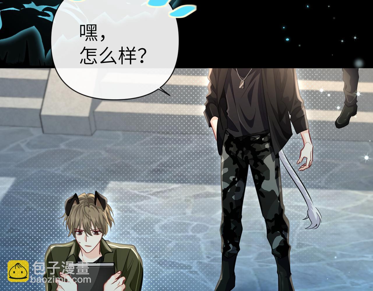 第87话 小家伙真好玩29