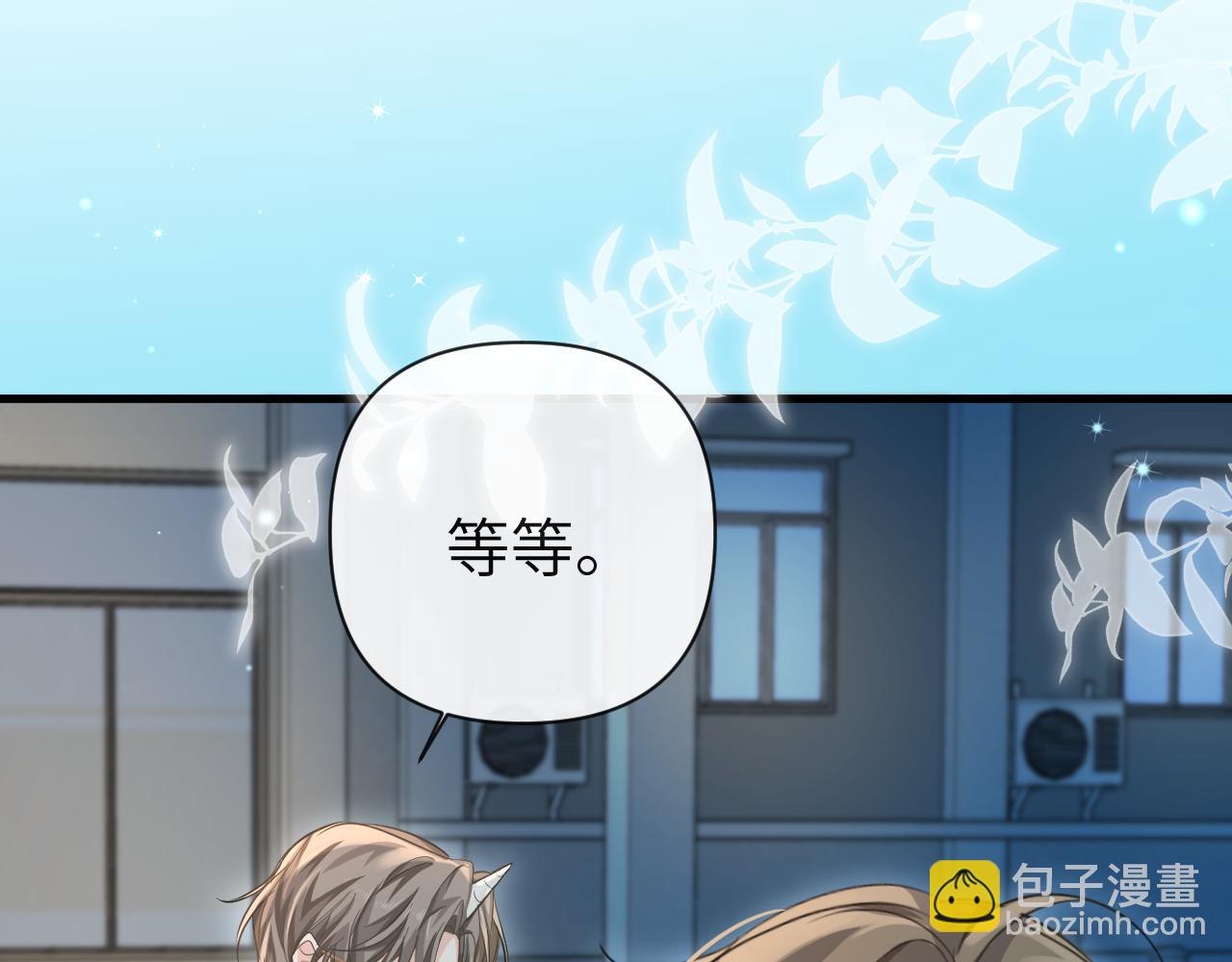 第87话 小家伙真好玩41