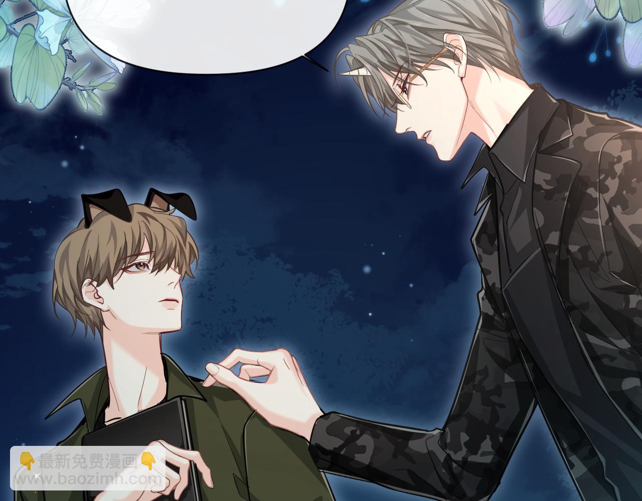 第87话 小家伙真好玩44