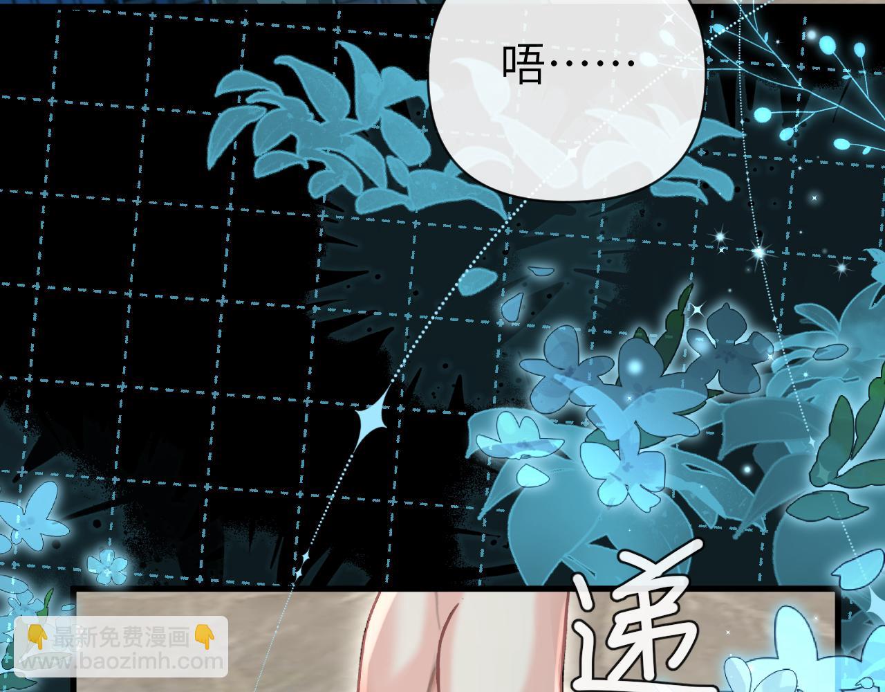 第87话 小家伙真好玩46