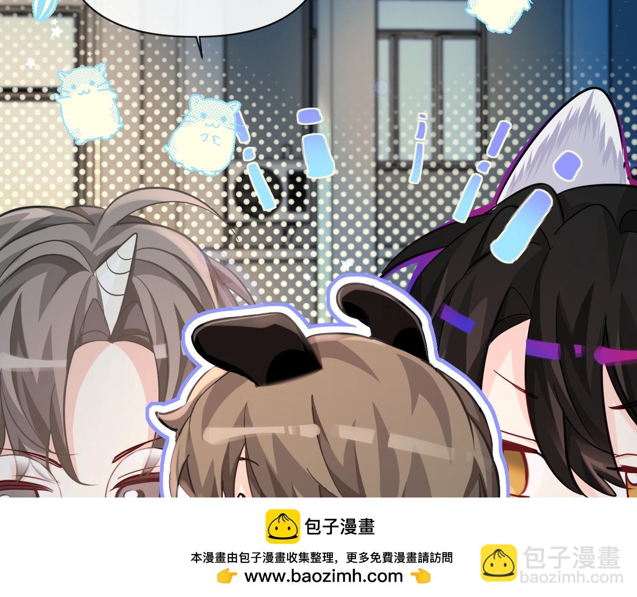 第87话 小家伙真好玩53