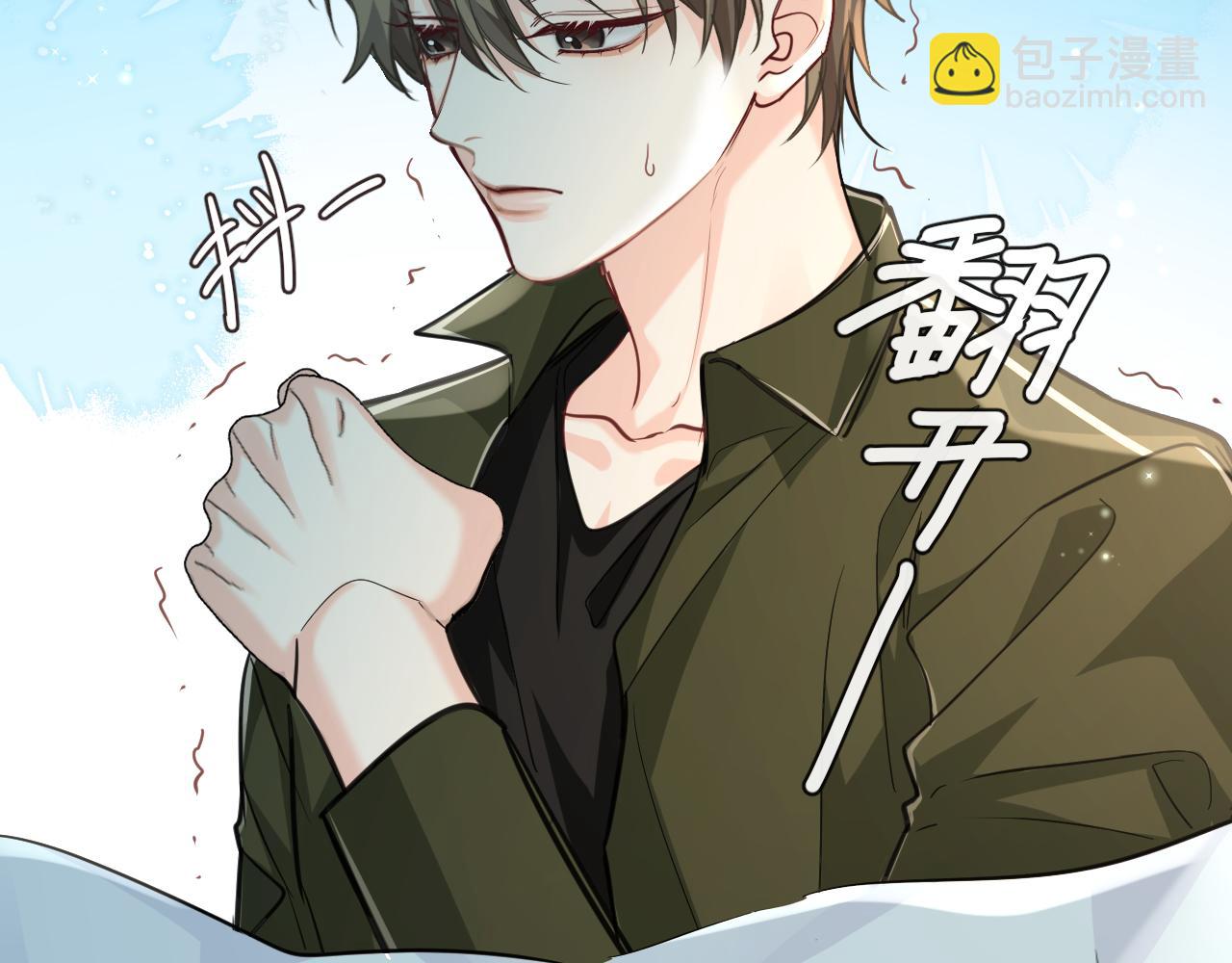 第87话 小家伙真好玩59