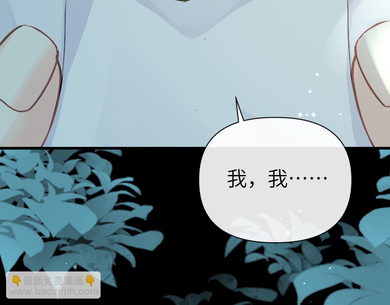 第87话 小家伙真好玩60