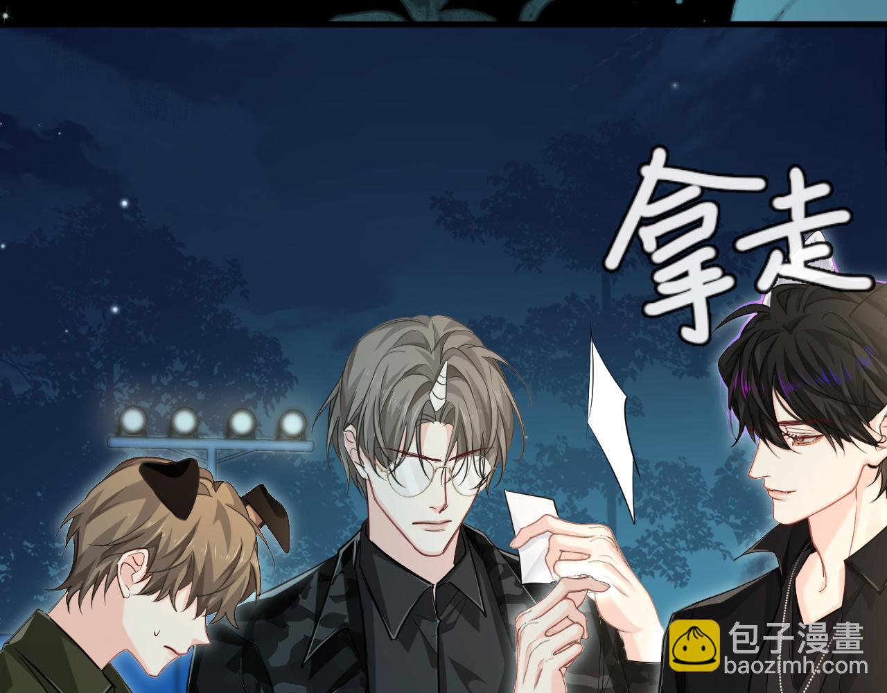 第87话 小家伙真好玩61