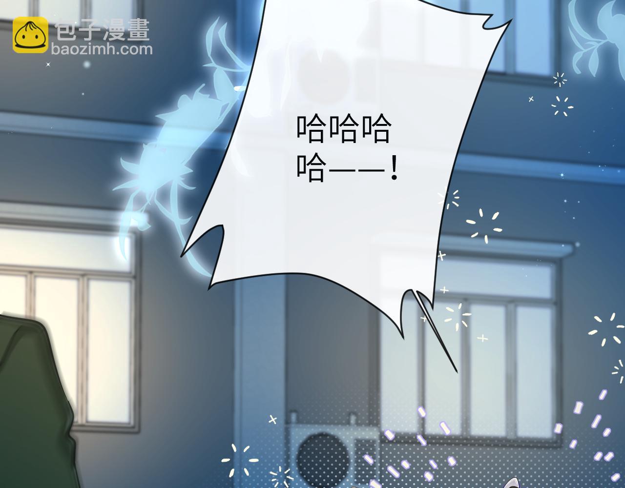第87话 小家伙真好玩66