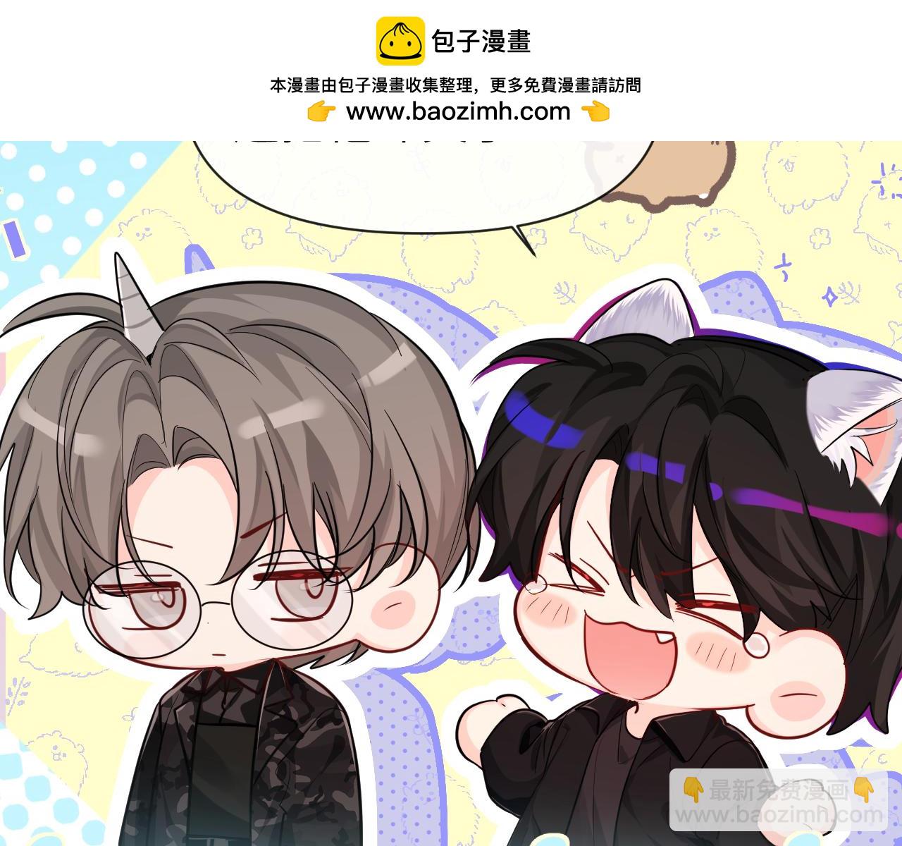 第87话 小家伙真好玩69