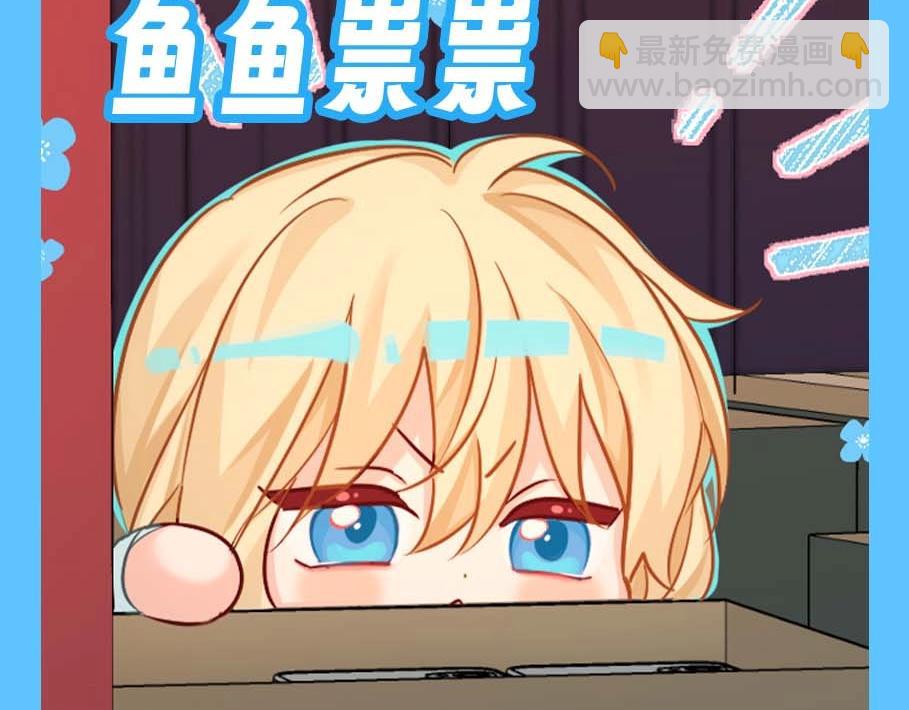 第129期 搞点事：兰波表情包来咯！（日更中）18