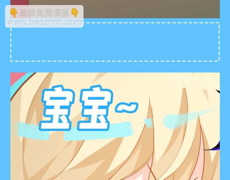 第129期 搞点事：兰波表情包来咯！（日更中）19
