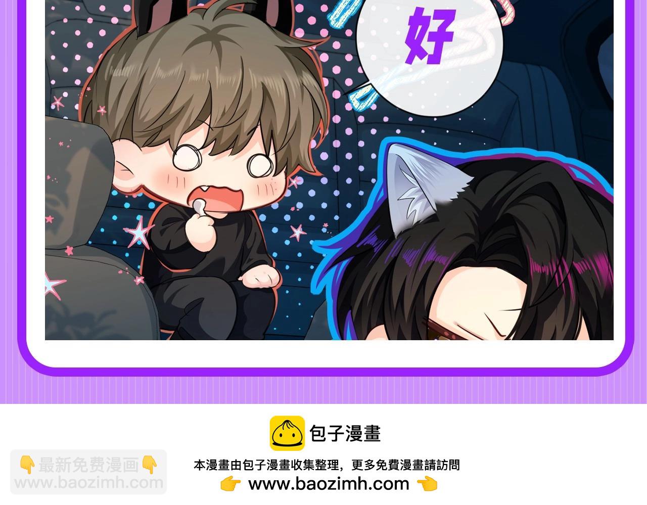 第131期 整活企划：速来！韩医生在线接诊！（日更中）18