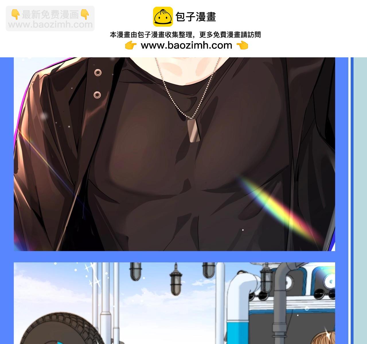 第132期 搞点事：白楚年的业务范围很广！3