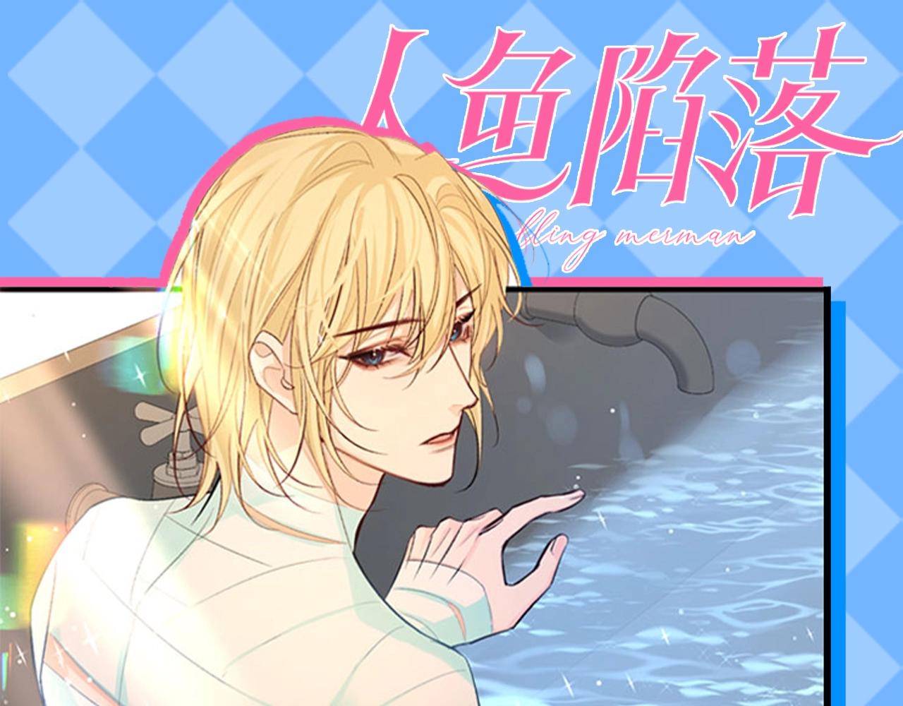 第136期 搞点事：白楚年vs毕揽星-宠妻狂魔的battle0