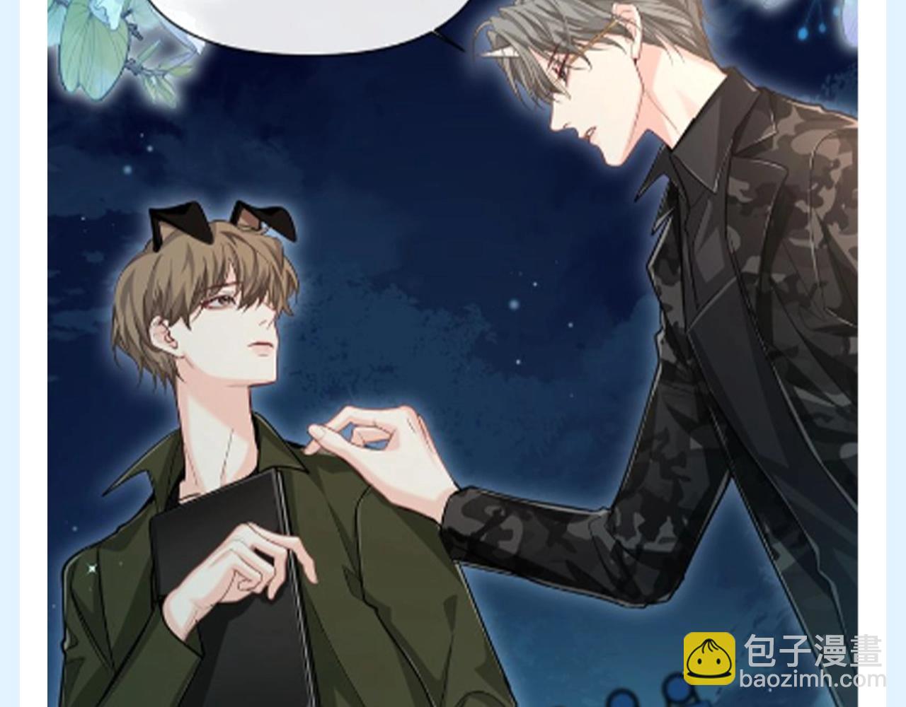 第135期 搞点事：人鱼里各CP的相处模式有哪些？（日更中）15