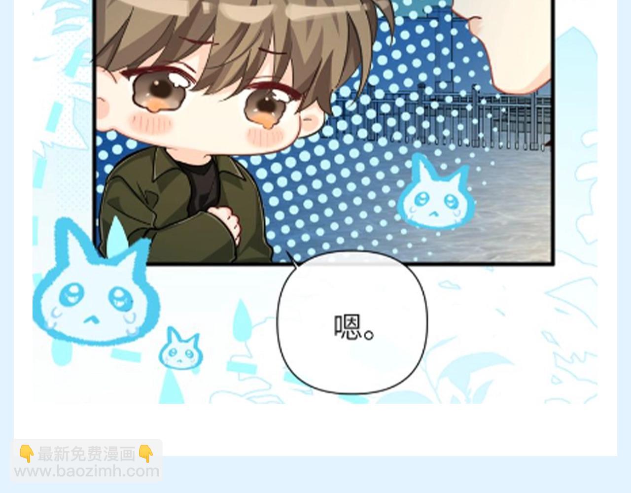 第135期 搞点事：人鱼里各CP的相处模式有哪些？（日更中）20