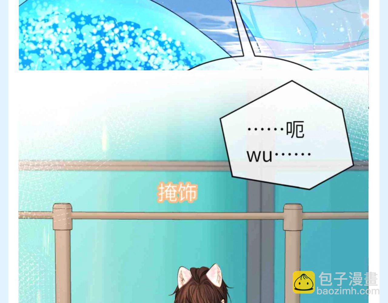 第138期 搞点事：盘点小白和兰波的虎狼之词！13