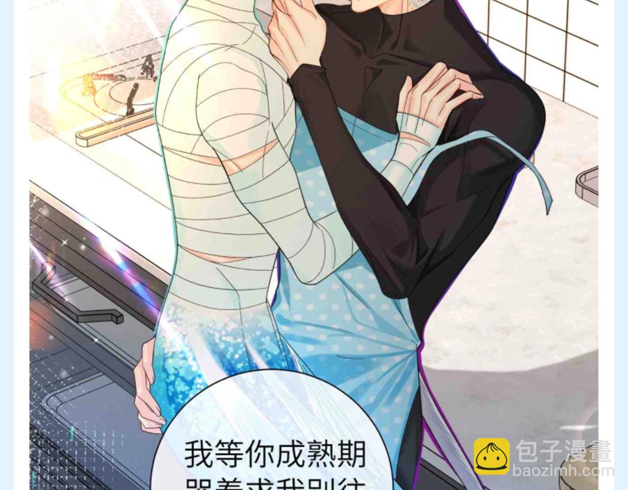 第138期 搞点事：盘点小白和兰波的虎狼之词！3