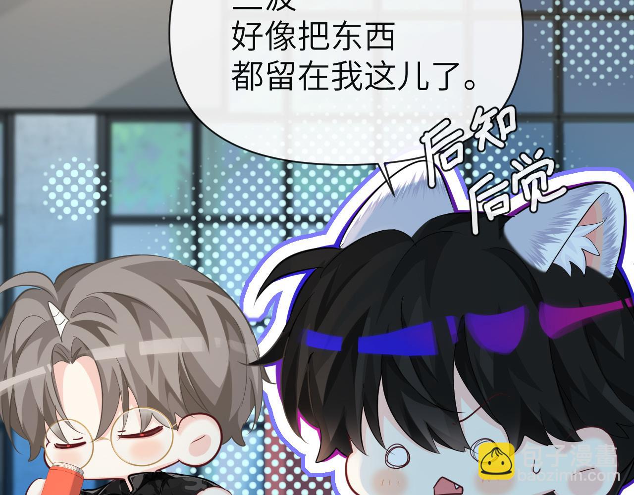 第89话 背叛了你，我有罪18