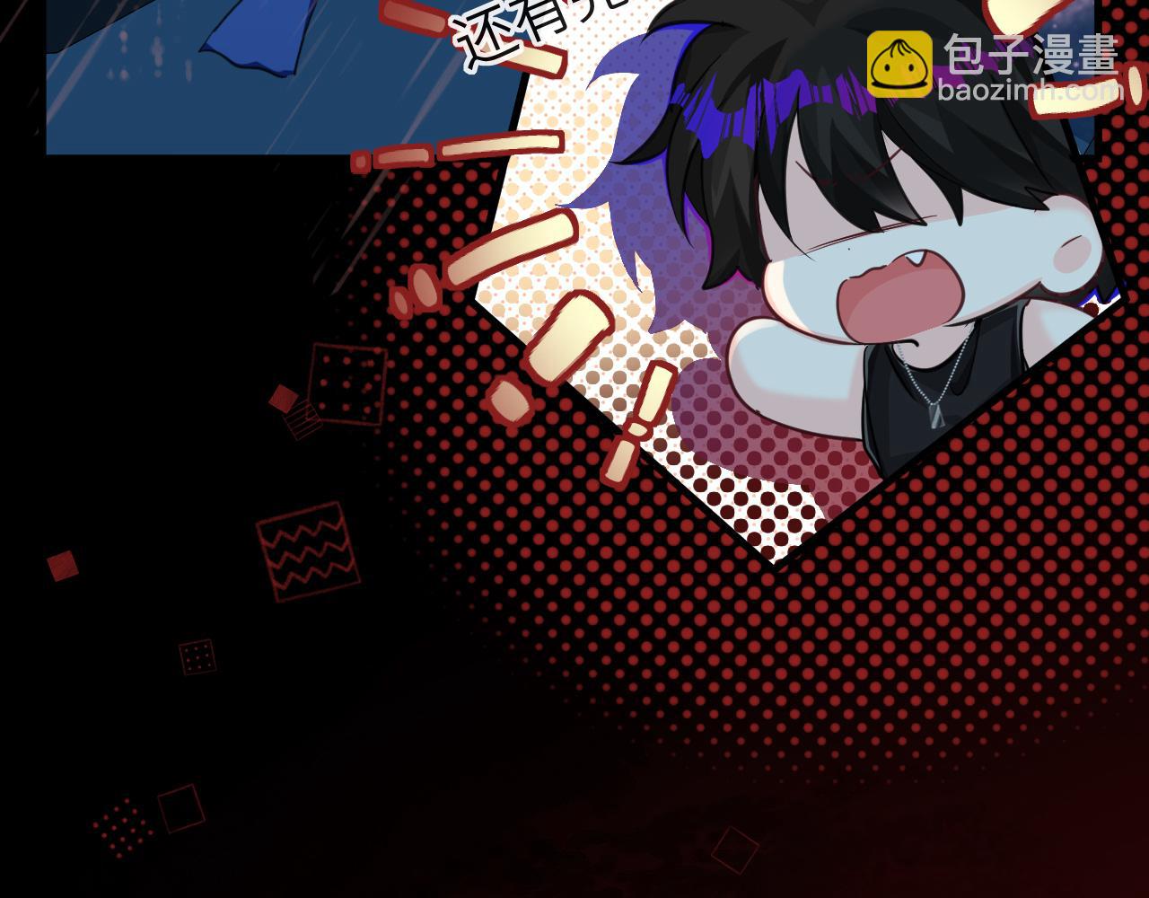 第89话 背叛了你，我有罪26