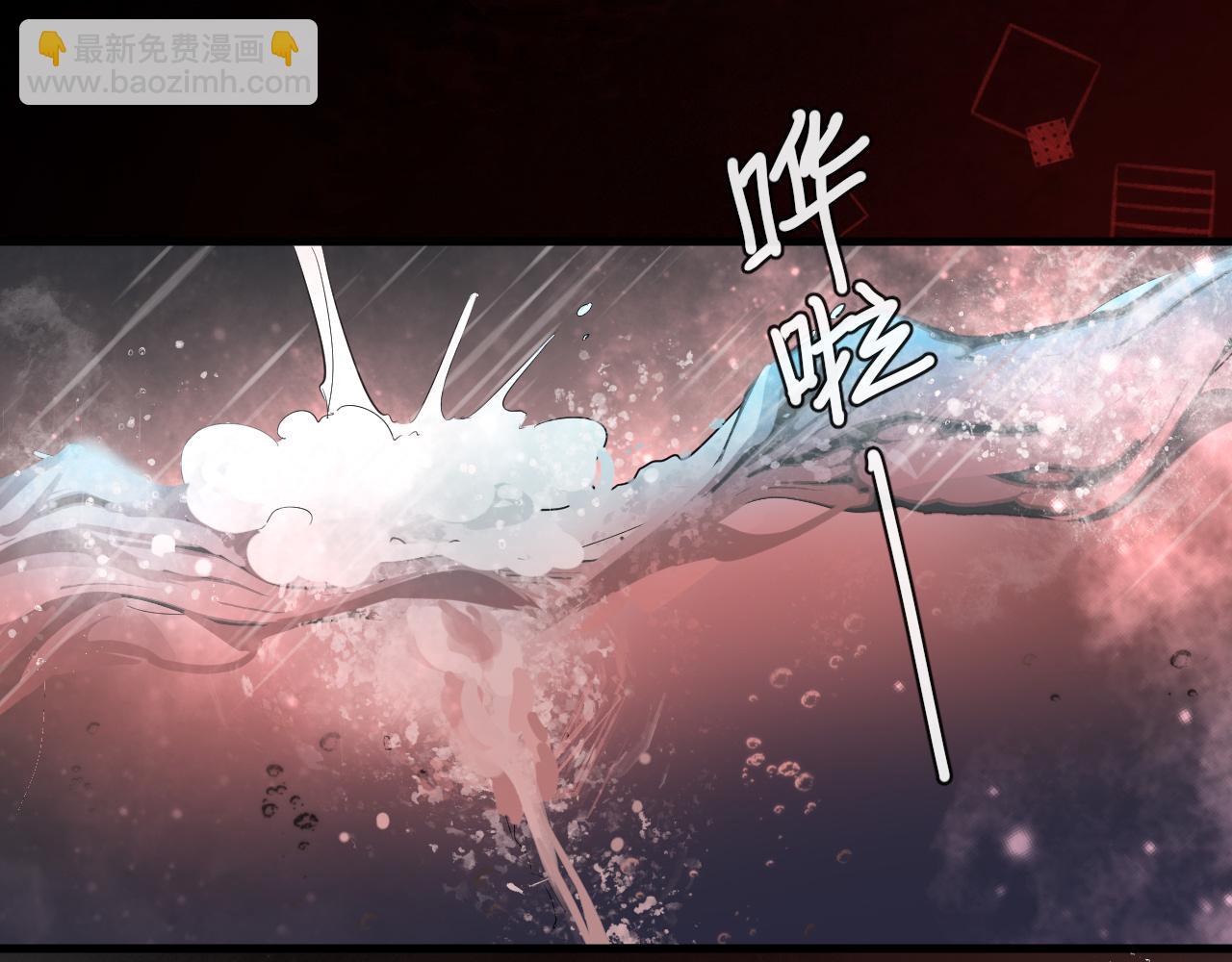 第89话 背叛了你，我有罪27