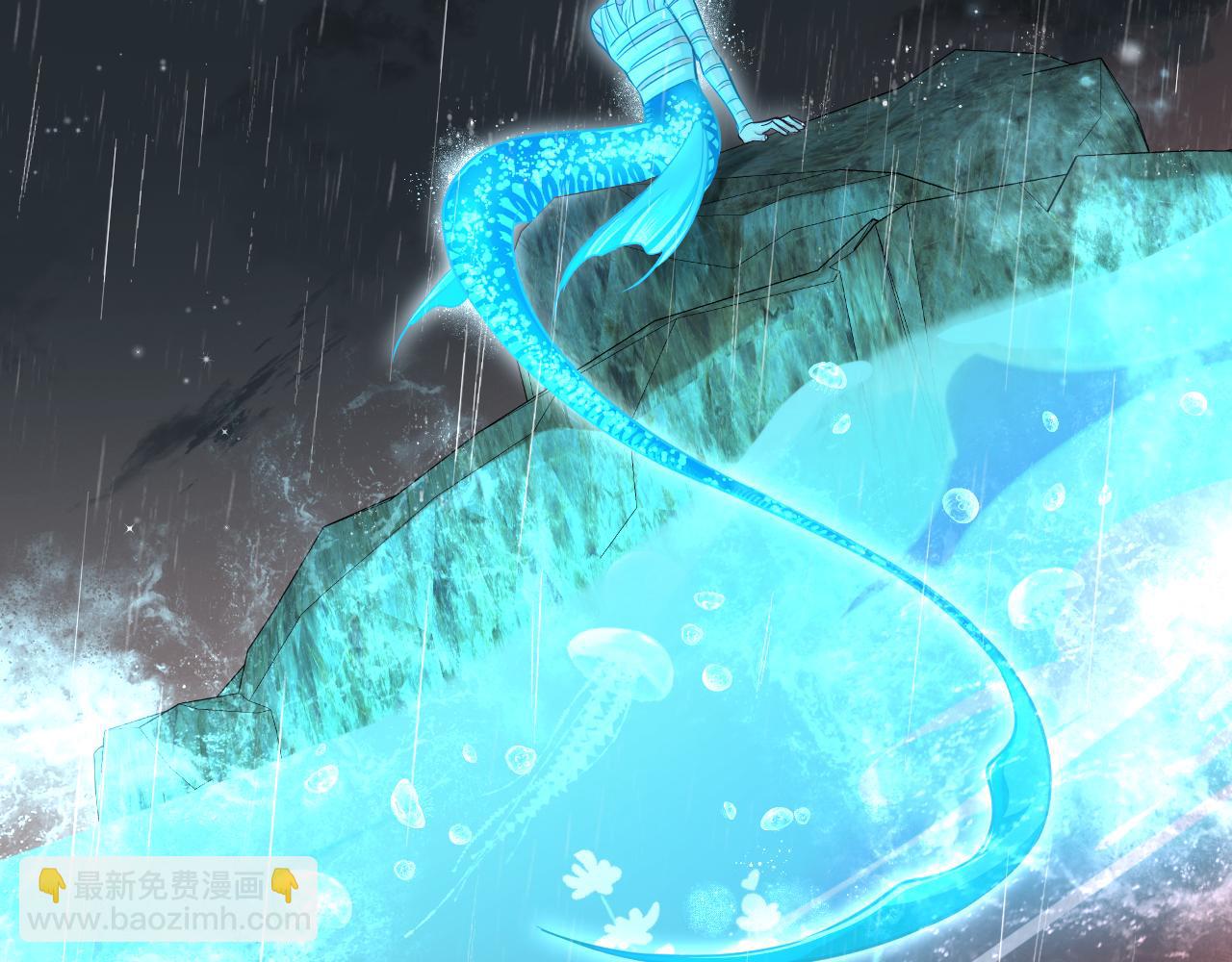 第89话 背叛了你，我有罪35