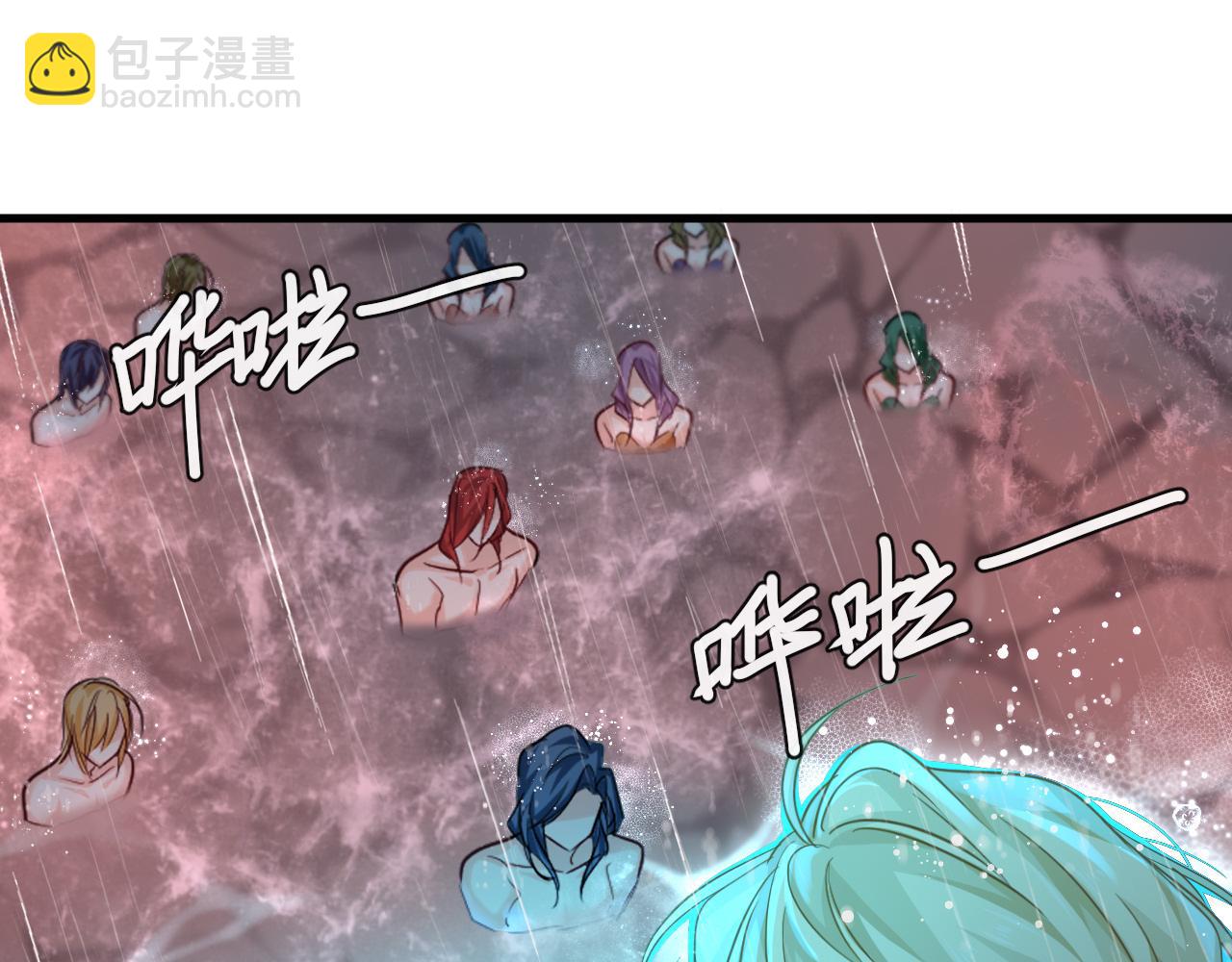 第89话 背叛了你，我有罪52
