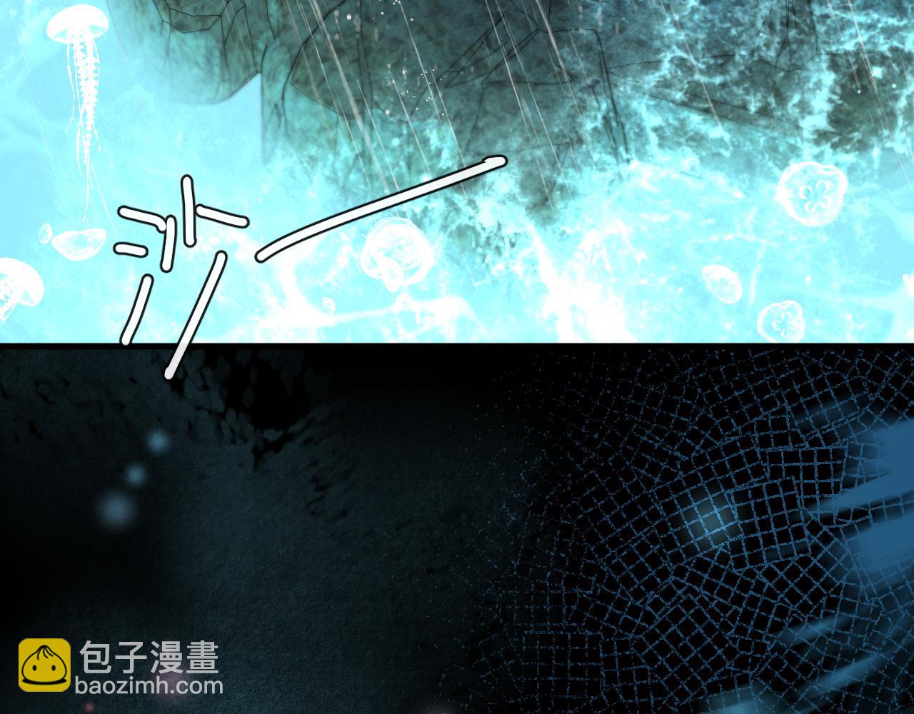 第89话 背叛了你，我有罪56