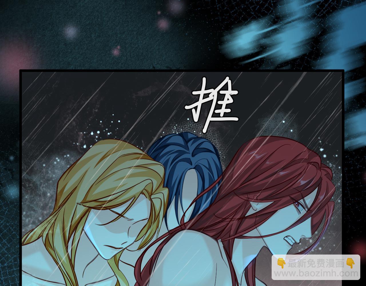 第89话 背叛了你，我有罪57