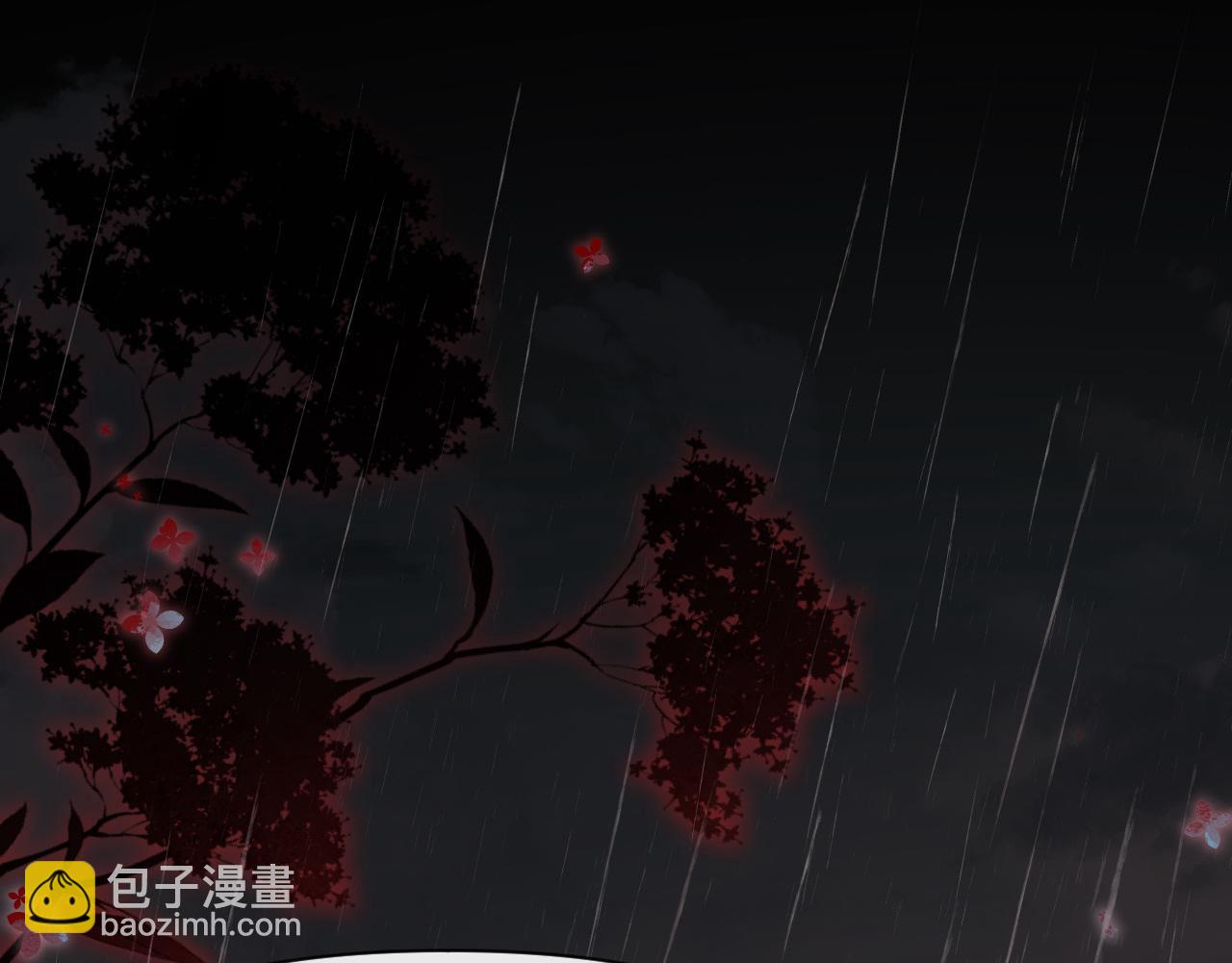 第89话 背叛了你，我有罪68