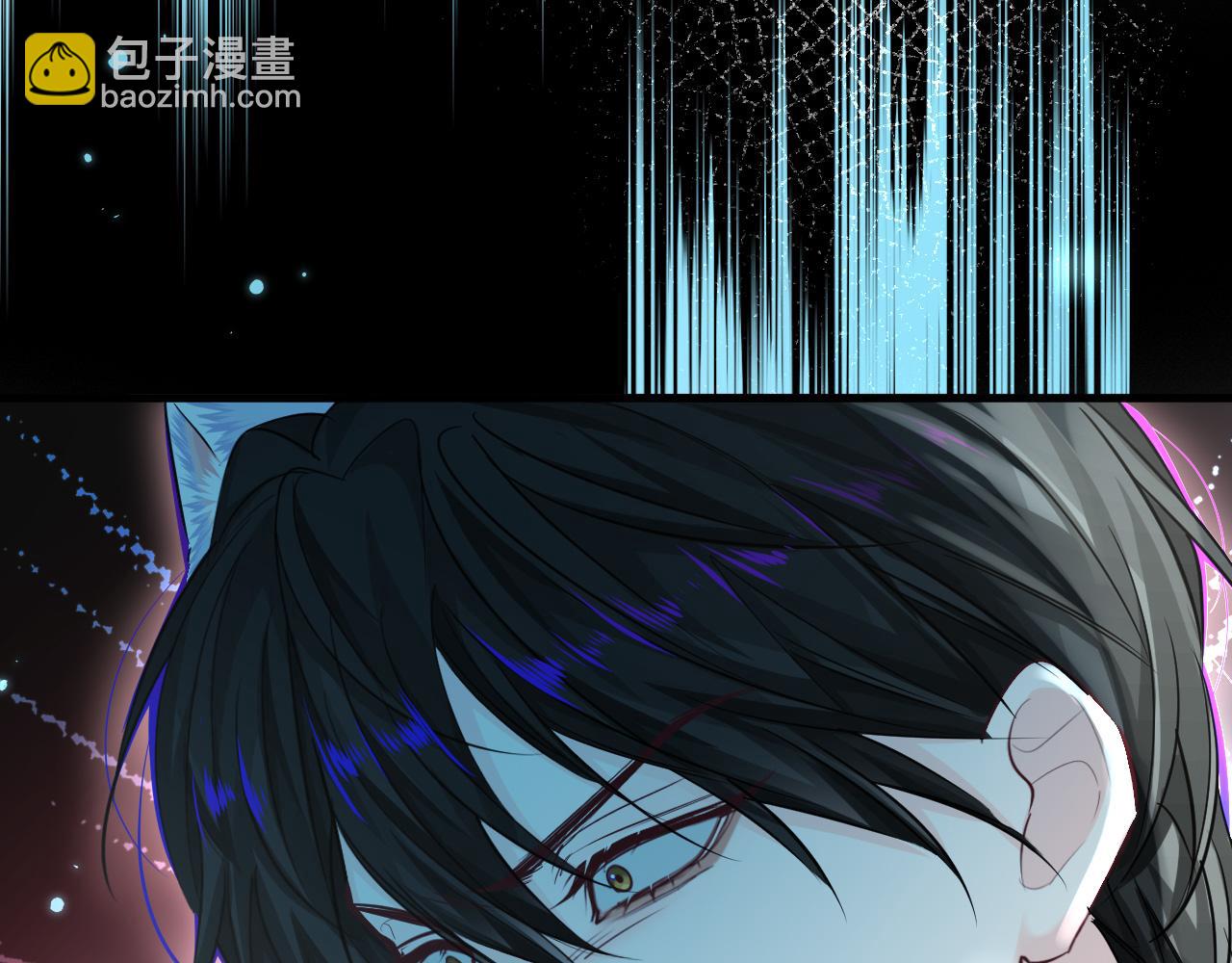 第89话 背叛了你，我有罪7