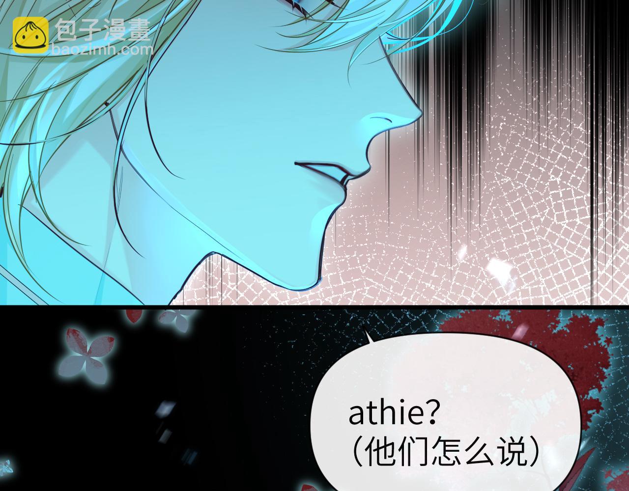 第89话 背叛了你，我有罪72
