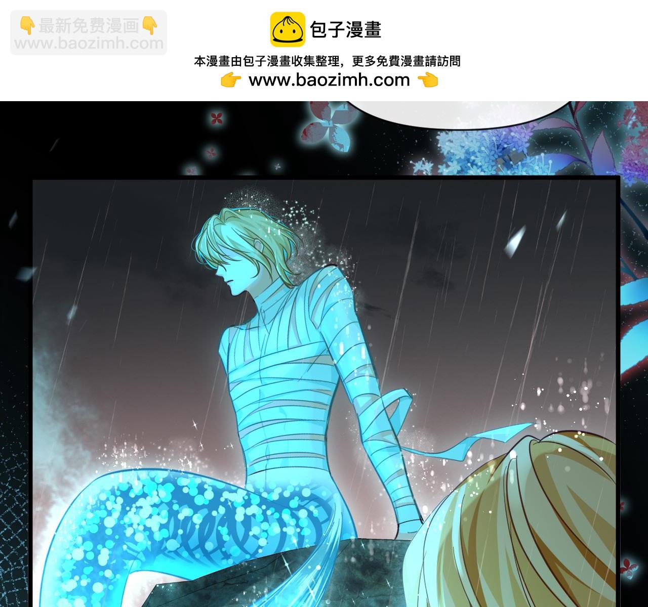 第89话 背叛了你，我有罪73