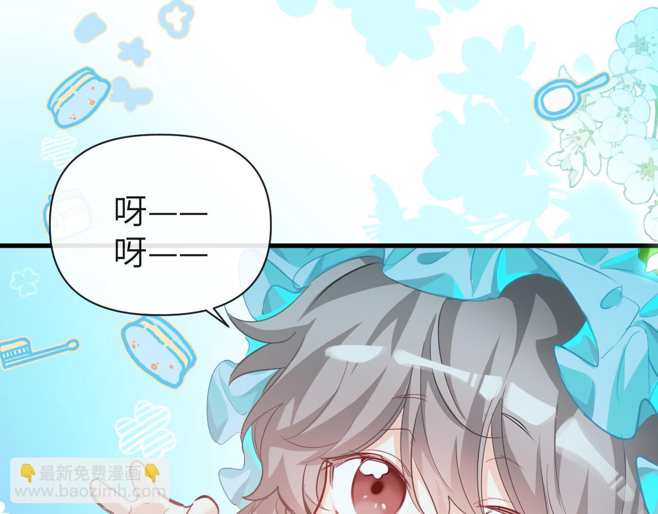 第89话 背叛了你，我有罪79