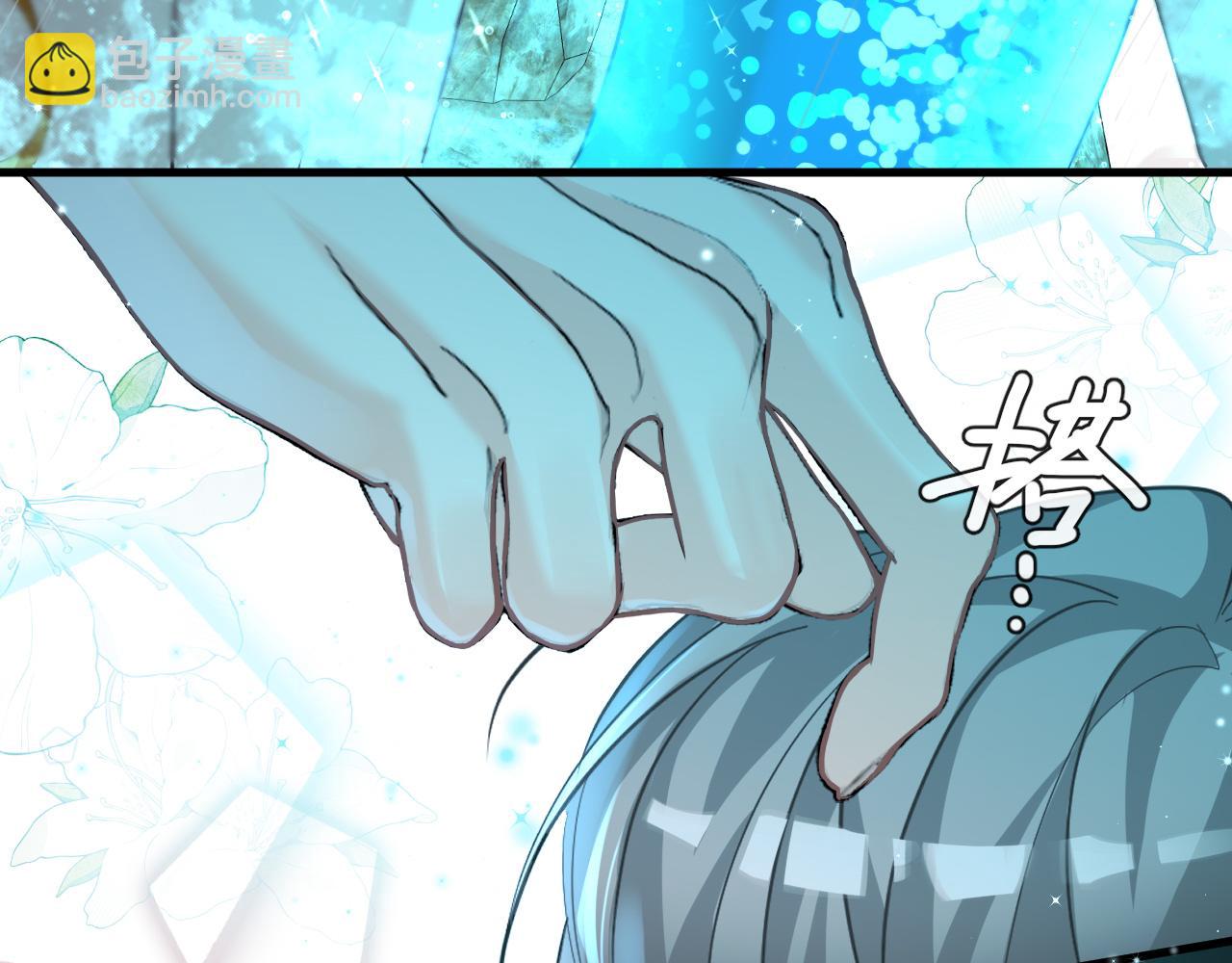第89话 背叛了你，我有罪84
