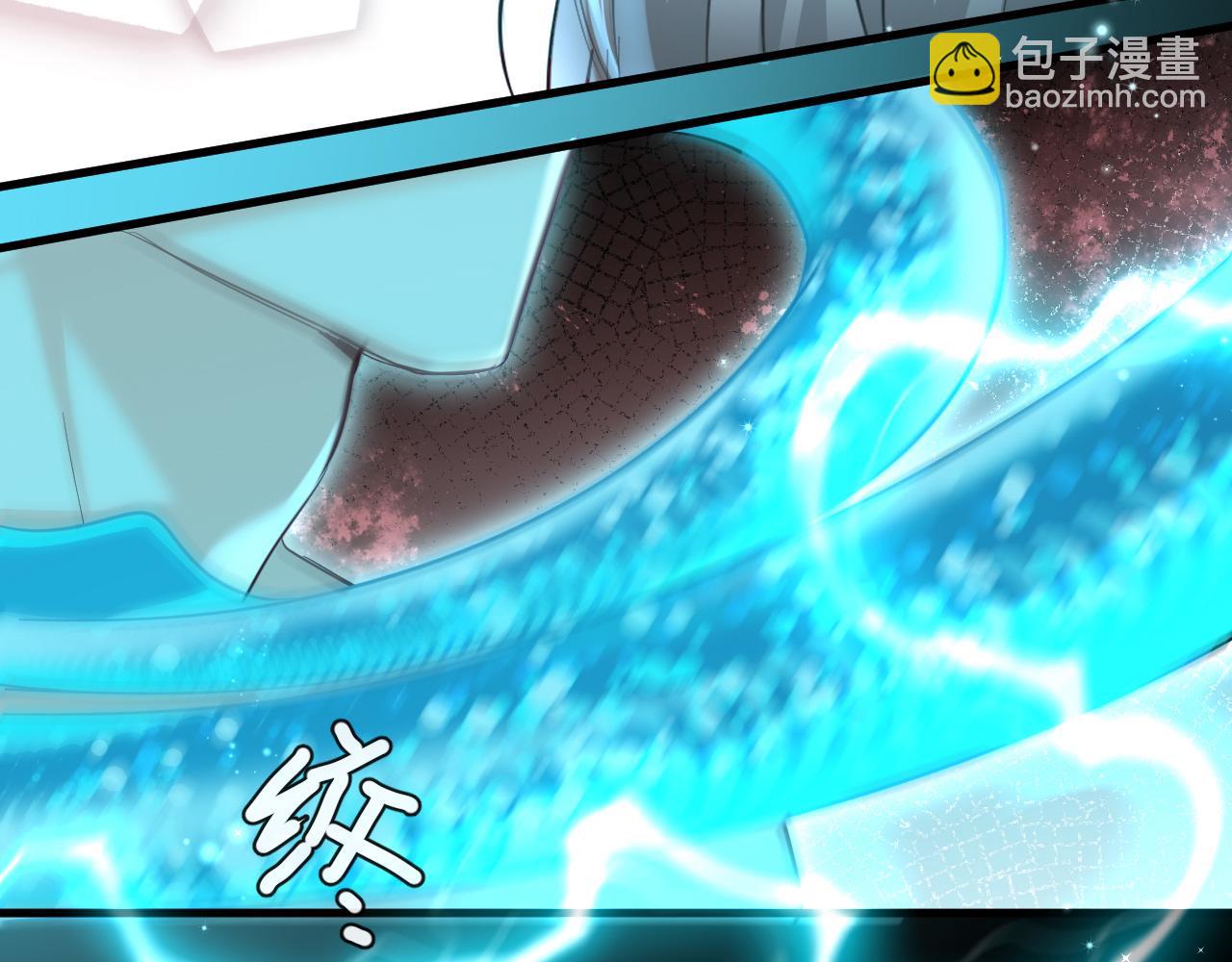 第89话 背叛了你，我有罪85