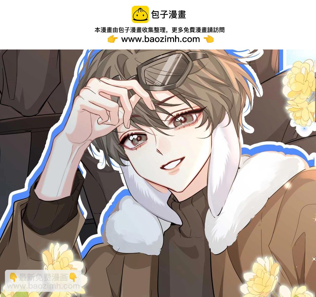 第141期 特别企划：陆上锦对儿子不同的教育方式1