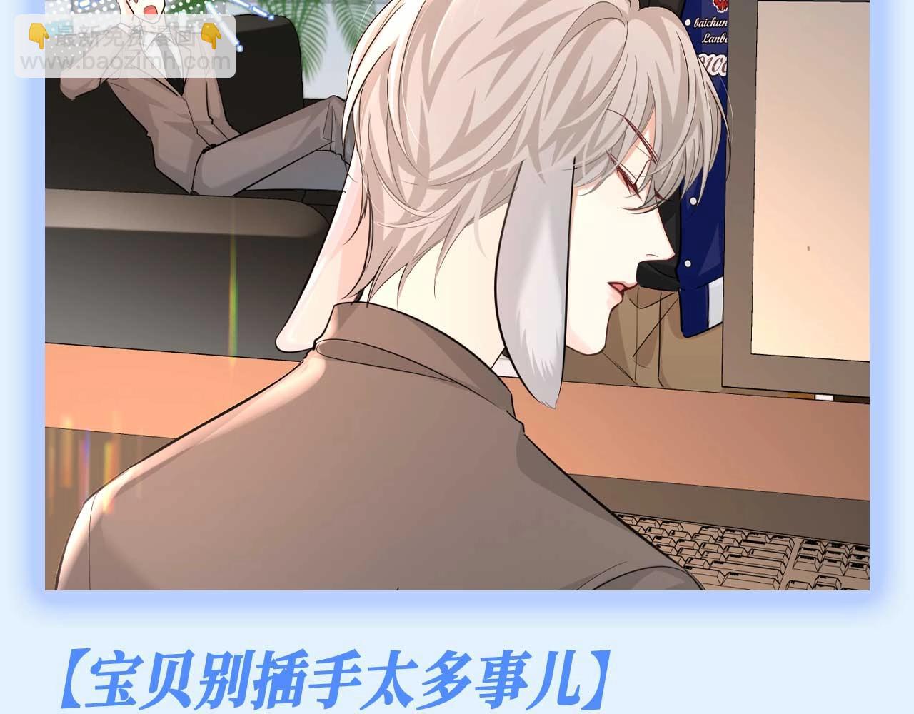 第141期 特别企划：陆上锦对儿子不同的教育方式10