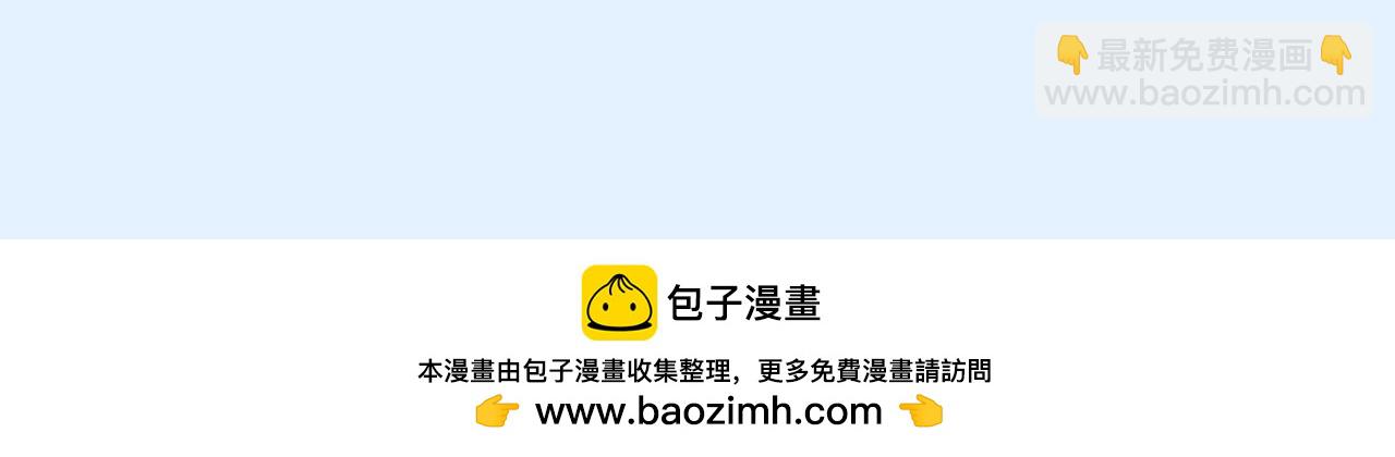 第141期 特别企划：陆上锦对儿子不同的教育方式21