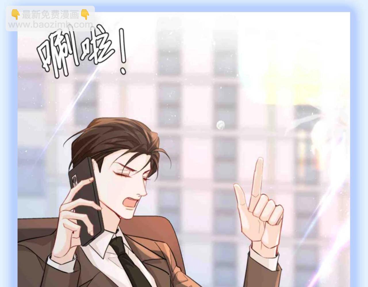 第141期 特别企划：陆上锦对儿子不同的教育方式7