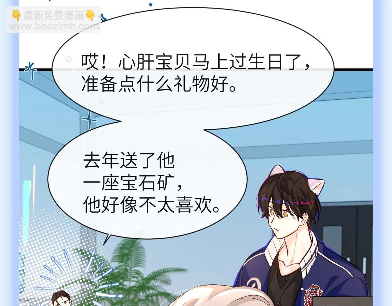 第141期 特别企划：陆上锦对儿子不同的教育方式9
