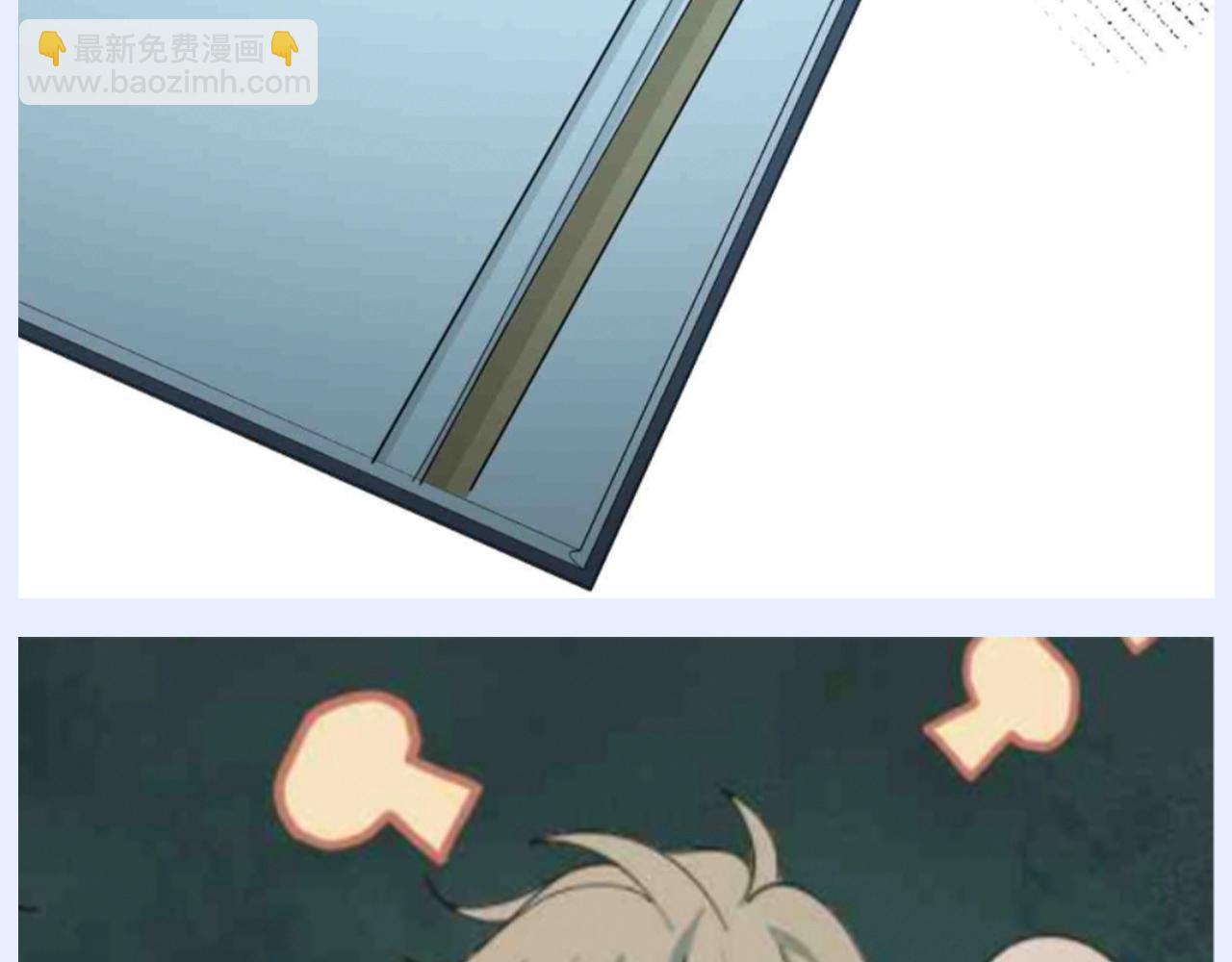第142期 搞点事：盘点人鱼陷落中的实验体4