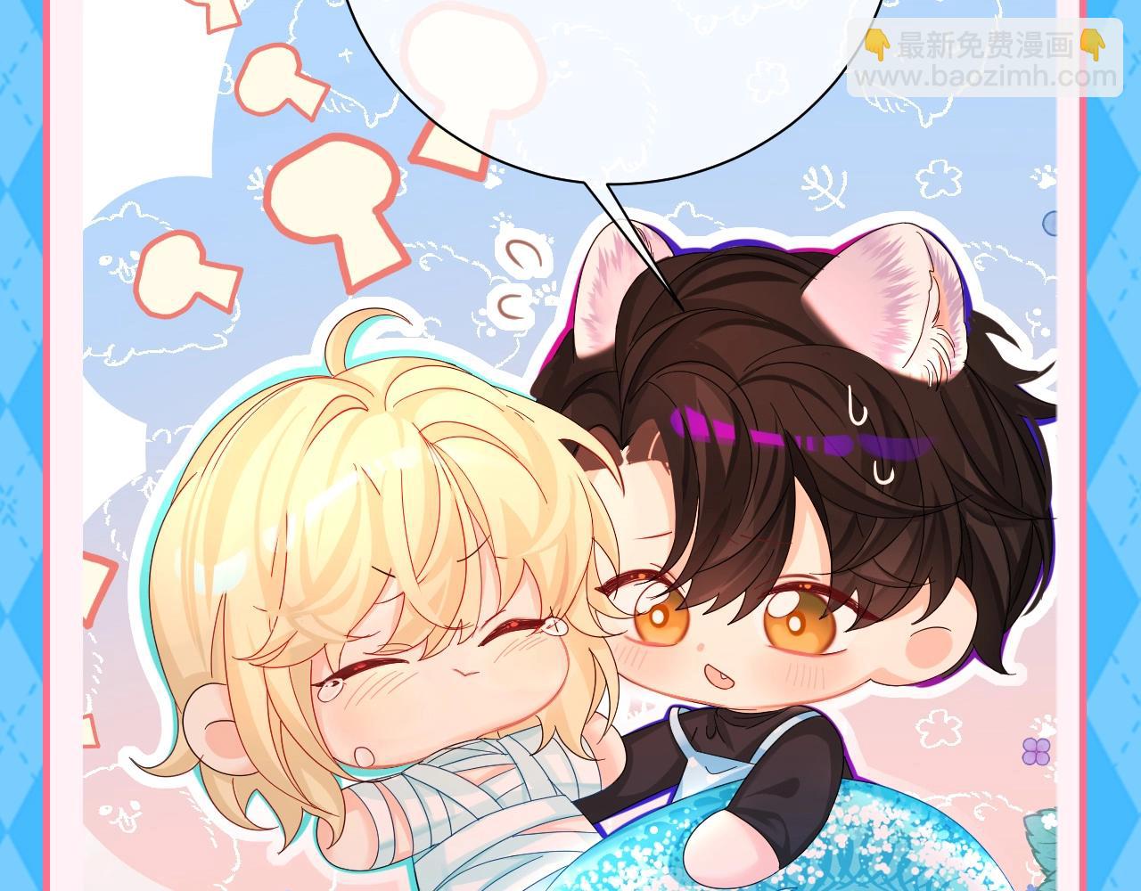 第143期 特别企划：猫猫头从小就很会向啵啵鱼撒娇！11