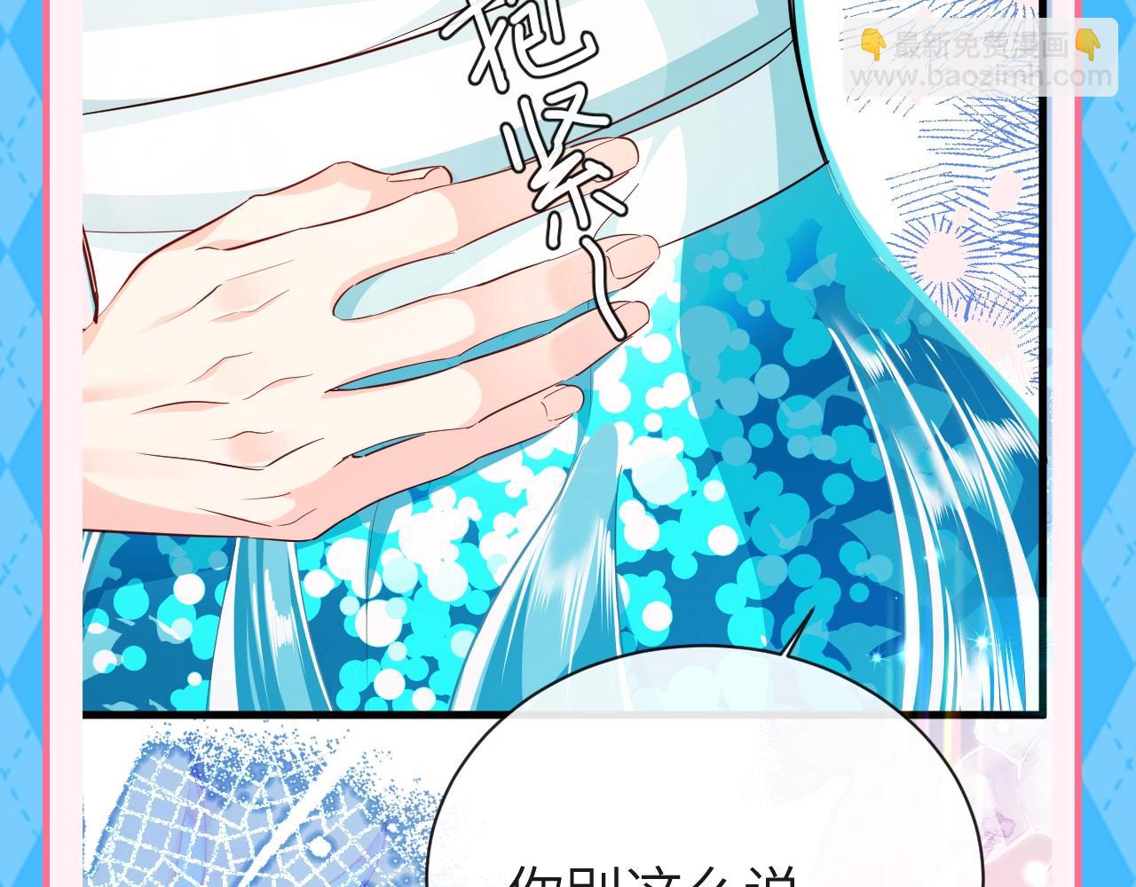 第143期 特别企划：猫猫头从小就很会向啵啵鱼撒娇！9