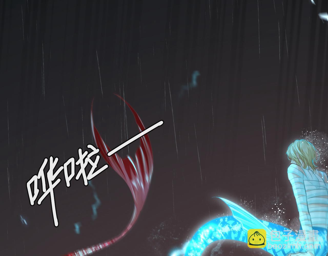 第90话 兔子摇花手？11