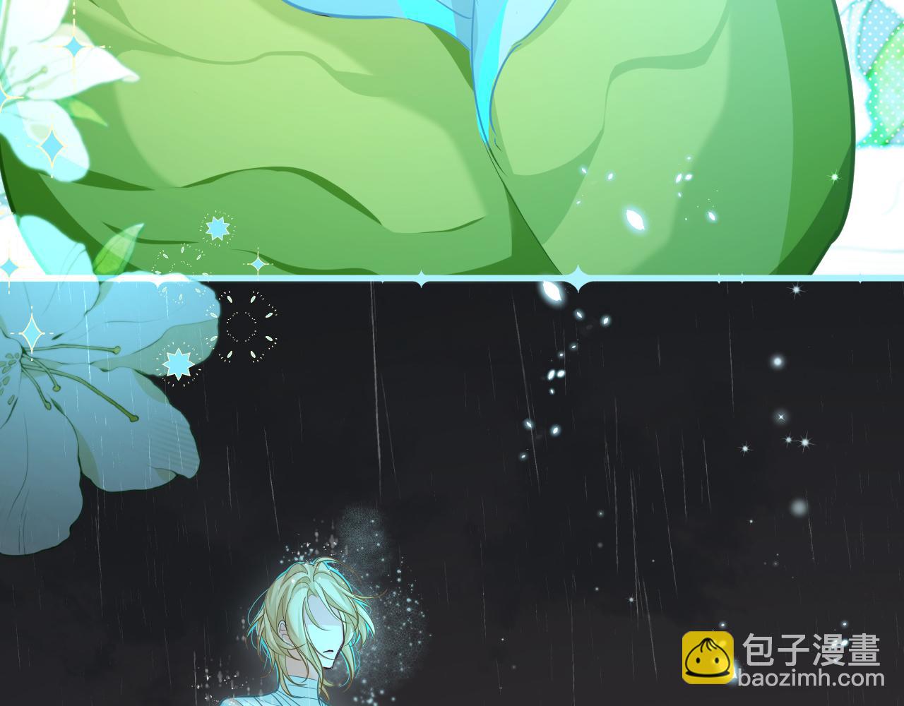 第90话 兔子摇花手？16